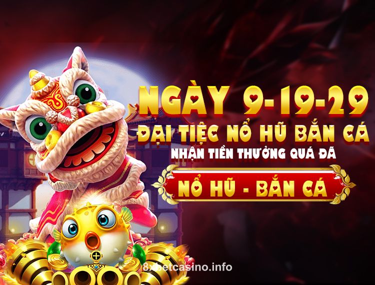 Khuyến mãi giới hạn